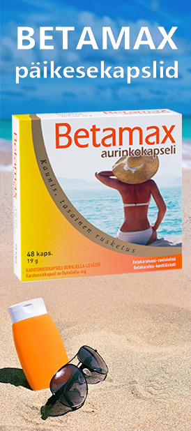 betamax