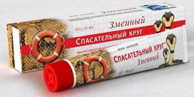 PÄÄSTERõNGAS MAO KREEMPALSAM 50G