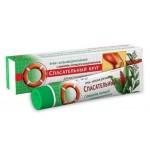 PÄÄSTERÕNGAS LIIGESEKREEM PÕLVEDELE 50G