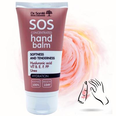 DR.SANTE SOS PEHMENDAV KÄTEKREEM 75ML