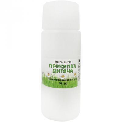 LASTEPUUDER 40G UKR LASTEPUUDER 40G UKR