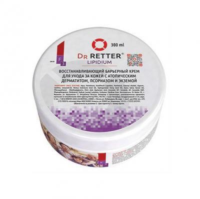PÄÄSTERõNGAS LIPIDIUM KEHAKREEM 300ML PÄÄSTERõNGAS LIPIDIUM KEHAKREEM 300ML