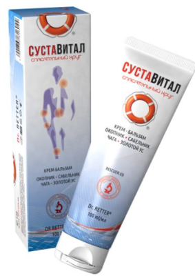 PÄÄSTERõNGAS SUSTAVITAL KREEM-PALSAM 100ML