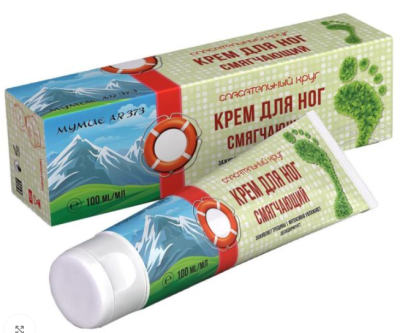 PÄÄSTERÕNGAS PEHMENDAV JALAKREEM MUMIO JA TEEPUUÕLIGA 100ML