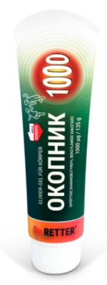 DR.RETTER  KREEM-GEEL KEHALE VAREMEROHUGA 135G