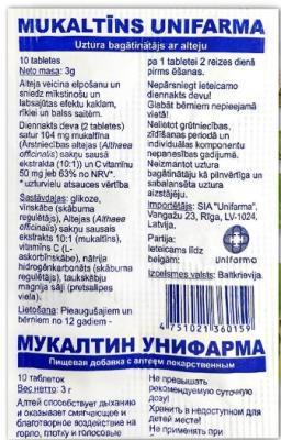 MUKALTIIN UNIFARMA 52MG  TBL N10 BLISTER