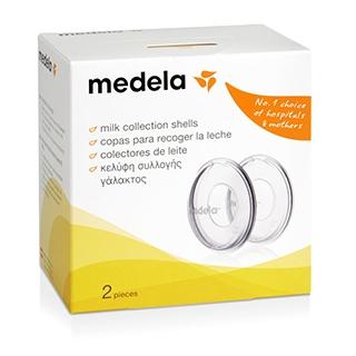 MEDELA BF PIIMAKOGUJAD N2
