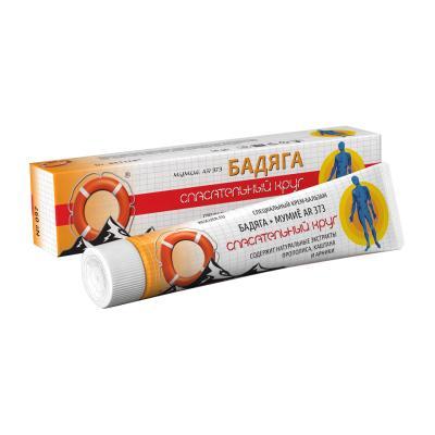 PÄÄSTERõNGAS BADJAGA+MUMIO 50G