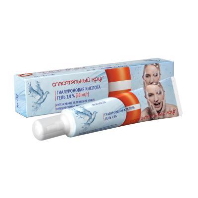 PÄÄSTERõNGAS HÜALUROONHAPPEGA NÄOGEEL 40G