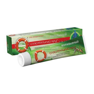 PÄÄSTERõNGAS SIPELGAPALSAM KEHALE 50G