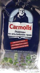 CARMOLIS KHAKOMMID 72G