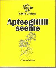 KUBJA APTEEGITILLISEEME 40G