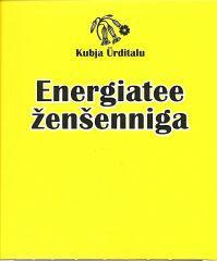 KUBJA ENERGIATEE ZHENSHENNI 20G