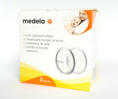 MEDELA BF PIIMAKOGUJAD N2