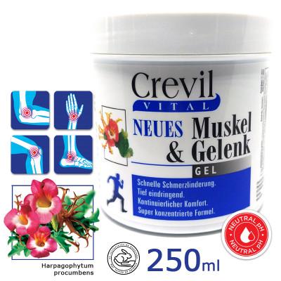 CREVIL MASSAAZIGEEL LIHASTELE JA LIIGESTELE 250ML