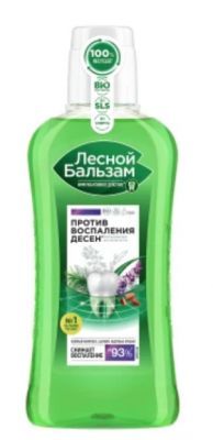 METSAPALSAM SUULOPUTUSVEDELIK SEEDRIPHKLILI JA SALVEIGA 400ML UKR