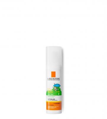 LRP PÄIKESEKAITSEPIIM BEEBIDELE SPF50+ 50ML