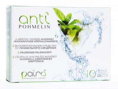 PAIRA ANTIPOHMELIN KAPSLID N10