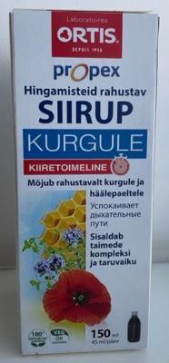 PROPEX RAHUSTAV SIIRUP KINNISELE KHALE  150ML