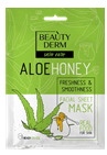 BEAUTY DERM  KANGASMASK NOLE AALOE JA MEEGA 25ML