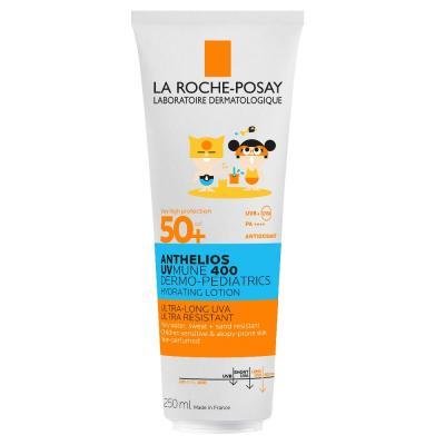 LRP PÄIKESEKAITSEPIIM LASTELE SPF50+250ML UUS