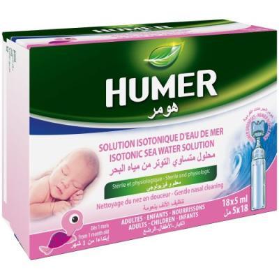 HUMER UNIDOSE 5ML N18