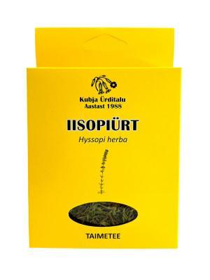 KUBJA IISOPIÜRT 20G