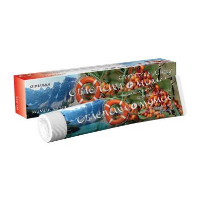 PÄÄSTERõNGAS ASTELPAJU MUMIO 50G