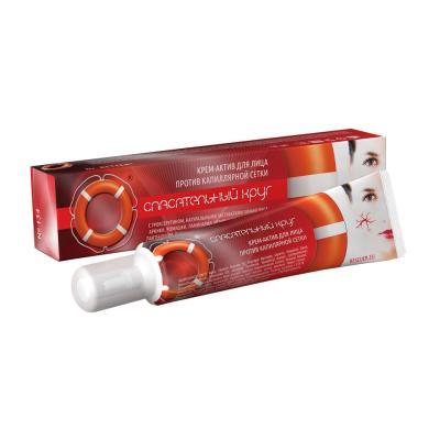 PÄÄSTERõNGAS KAPILLAAR NÄOKREEM PUNETAVALE NAHALE 40G